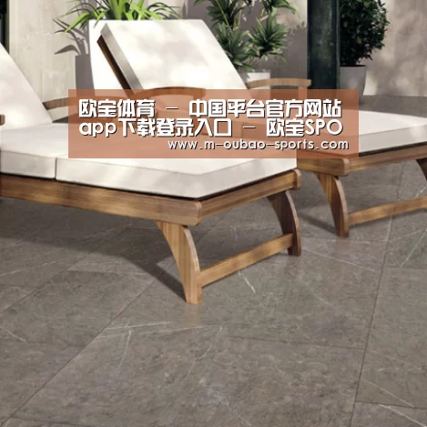 Pietra Grey