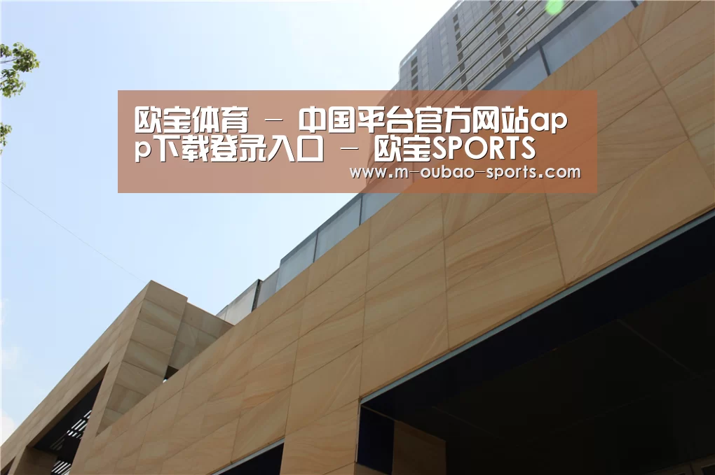 厦门泰地海西中心(图1) 厦门泰地海西中心(图1)