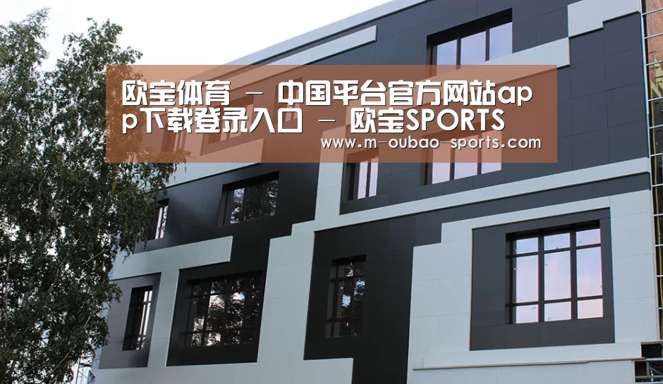 俄罗斯健身中心(图1)