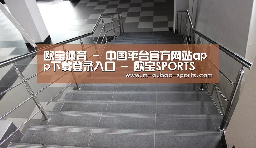 俄罗斯克麦罗沃洲办公楼(图2)