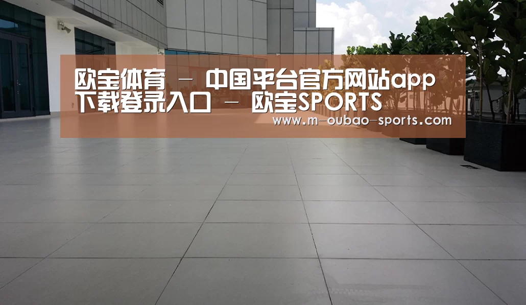 马来西亚希尔顿酒店(图2) 马来西亚希尔顿酒店(图2)