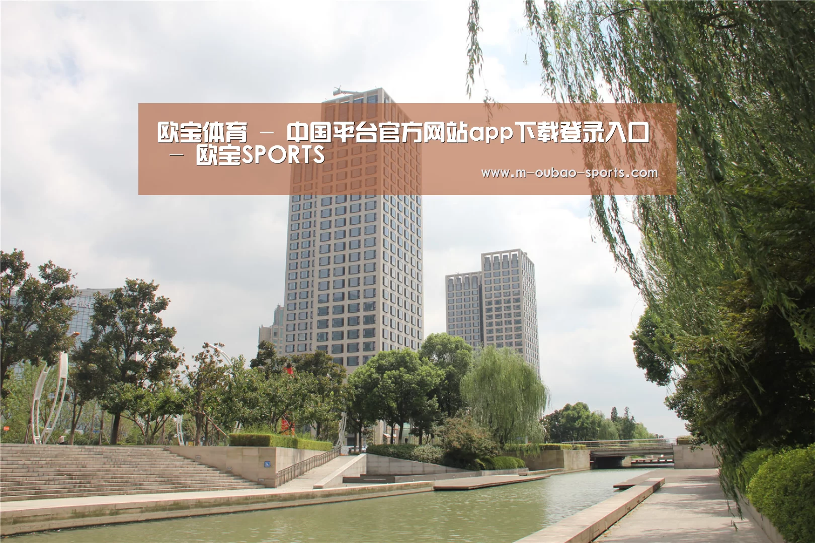 苏州诚品豪宅(图1) 苏州诚品豪宅(图1)