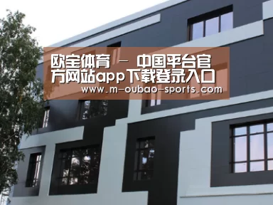 俄罗斯健身中心