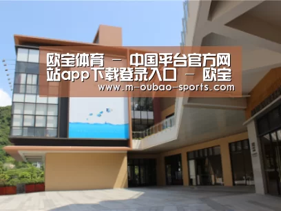 珠海华发水岸花园