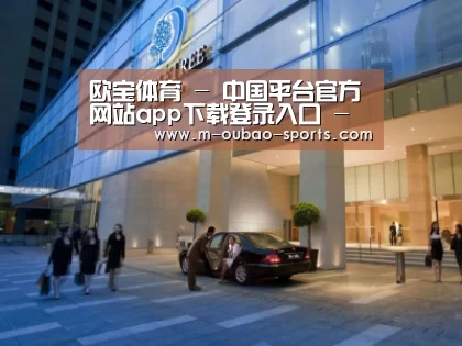 马来西亚希尔顿酒店