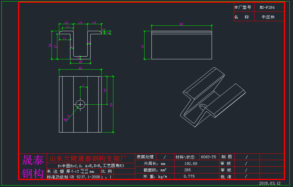 
手机广告哪些平台投放比力好_皆知传媒_欧宝体育app